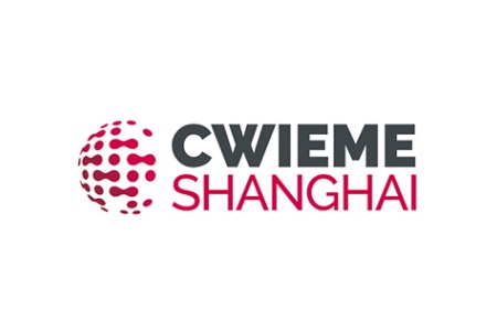 上海線圈、電機及絕緣材料展覽會CWIEME