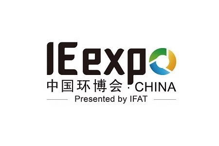 中國環博會IE EXPO