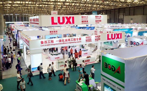 上海國際化工環保技術及設備展覽會CEEF(www.hnhuay.cn)