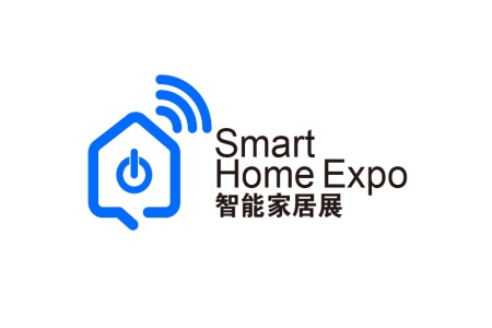深圳國際智能家居展覽會C-SMART