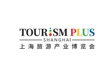 上海國際旅游產業展覽會TOURISM