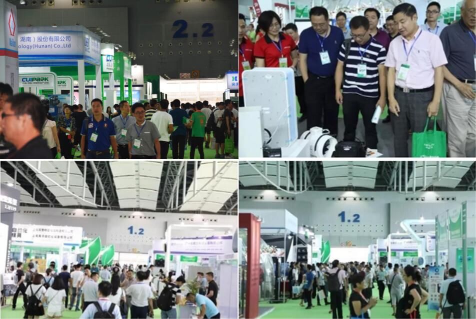 廣州國際空調制冷展覽會(www.hnhuay.cn)