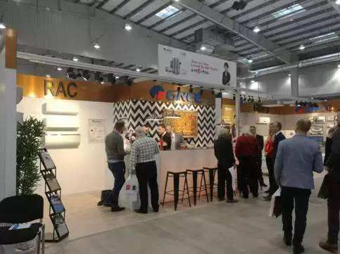 波蘭華沙廣告標識展覽會RemaDays(www.hnhuay.cn)