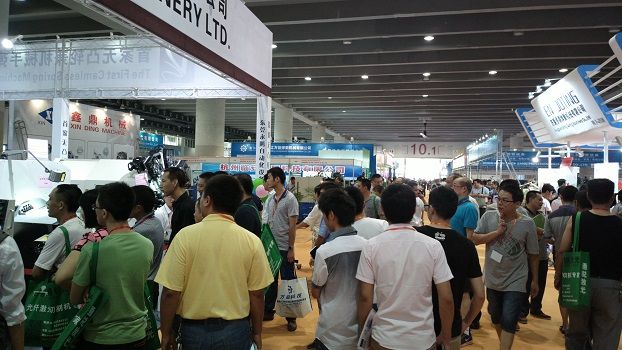 廣州國際管材及管材加工設備展覽會(www.hnhuay.cn)