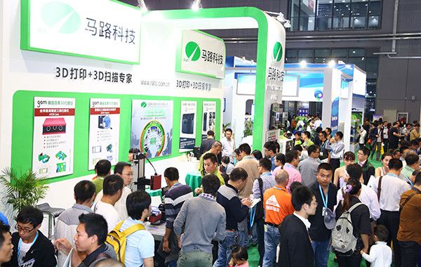 上海國際汽車改裝及用品展覽會CAMAA SHOW(www.hnhuay.cn)
