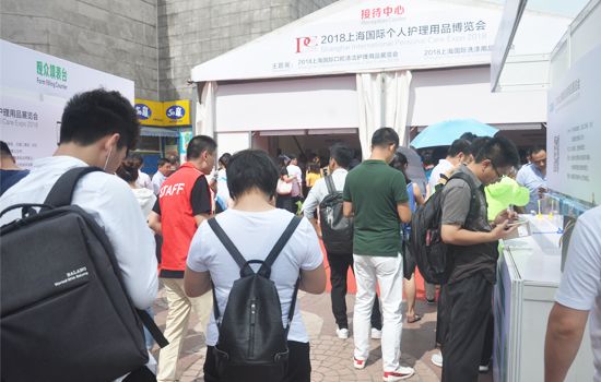 上海國際口腔清潔護理用品展覽會SDE Shanghai(www.hnhuay.cn)