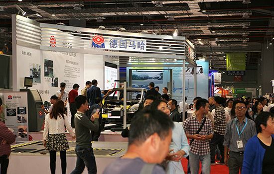 上海汽車商品交易會(huì)CIAPE(www.hnhuay.cn)