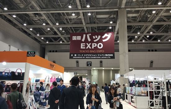 日本東京箱包展覽會春季BAG EXPO TOKYO(www.hnhuay.cn)