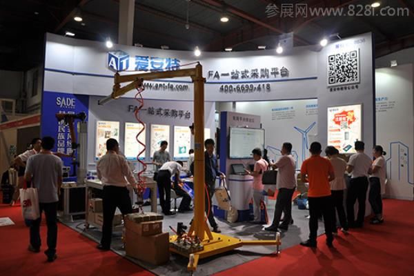 2020北京國際智能制造裝備產業展覽會預告 智能制造裝備展(www.hnhuay.cn)