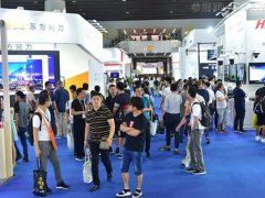 2020廣州國際智能安全科技展覽會什么時候舉辦