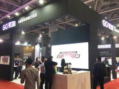 會(huì)展哥的頭像