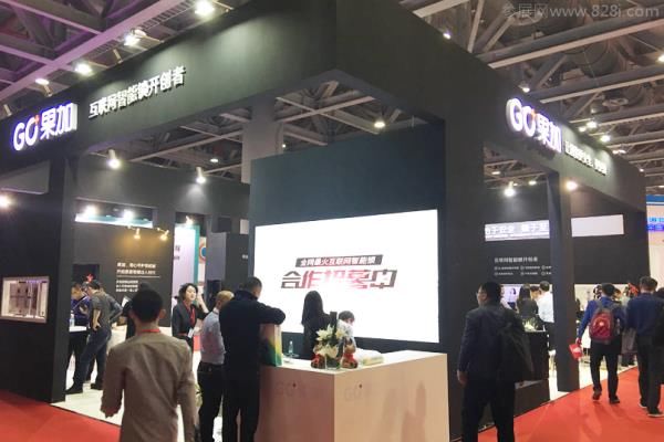 2020廣州國(guó)際鎖具安防展覽會(huì)預(yù)告(www.hnhuay.cn)