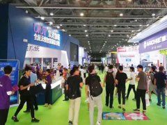 廣州國際智能家居展覽會C-SMART 國內家居展