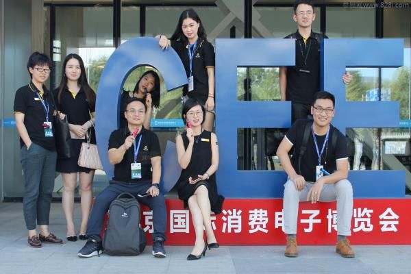 2020北京智慧城市展以滿館之勢火力全開提升國際影響力(www.hnhuay.cn)