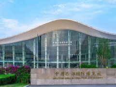 2020成都國際光伏儲能展 助力企業開拓西部市場