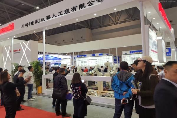 2020重慶國際半導體展覽會 國內(nèi)半導體展會預告(www.hnhuay.cn)