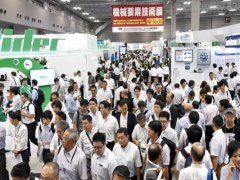 2020日本東京工業展覽會M-TECH預告 海外工業展