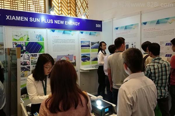 2020越南胡志明太陽能光伏及電池儲能展會預告 The Solar Show(www.hnhuay.cn)