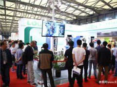 2020上海防水展覽會舉辦時間和展位預(yù)訂 最大防水展會