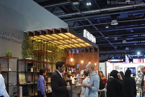 俄羅斯莫斯科茶咖啡展覽會(huì)和(www.hnhuay.cn)