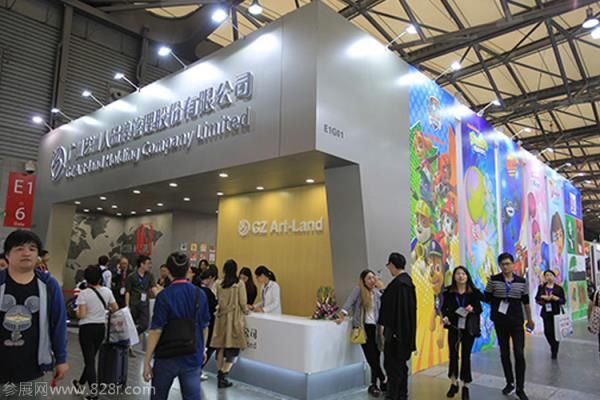 上海品牌授權展覽會 (www.hnhuay.cn)