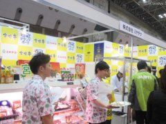 會(huì)展哥的頭像