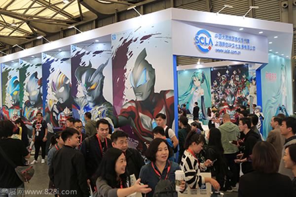 上海品牌授權展覽會 (www.hnhuay.cn)