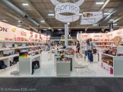 南非約翰內斯堡禮品展覽會春季