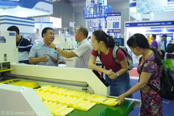 2020越南胡志明塑料橡膠展會 亞洲橡膠展(www.hnhuay.cn)
