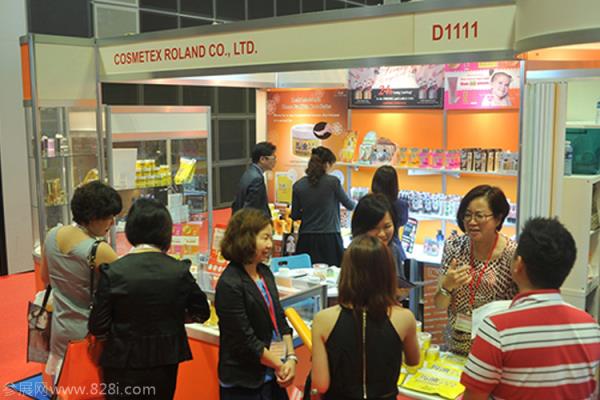 2020緬甸仰光美容展覽會預告 (www.hnhuay.cn)