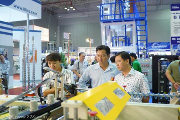 2020越南胡志明塑料橡膠展會 亞洲橡膠展(www.hnhuay.cn)