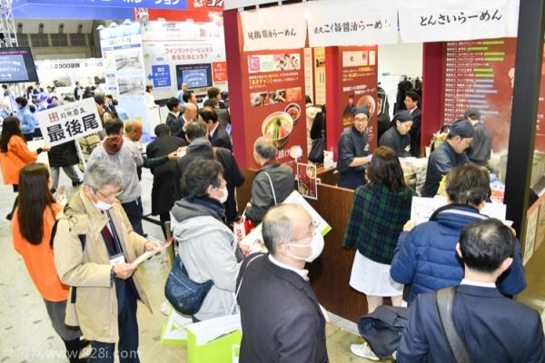2020日本東京特許經營展覽會(www.hnhuay.cn)