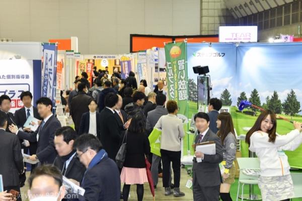 2020日本東京特許經營展覽會(www.hnhuay.cn)