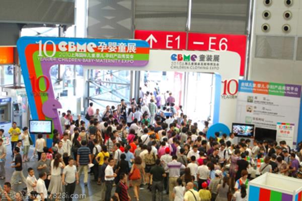 上海國際孕嬰童展覽會CBME(www.hnhuay.cn)