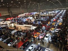 日本名古屋汽車技術展覽會