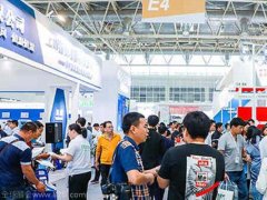 上海供熱通風空調衛浴及舒適家居系統展覽會