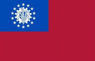 緬甸簽證