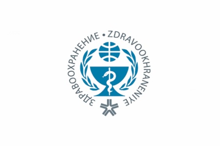俄羅斯國際醫療器械展覽會Russian Health Care Week