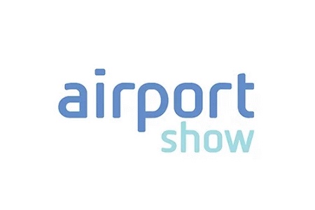 阿聯酋迪拜機場設備展覽會Airport Show