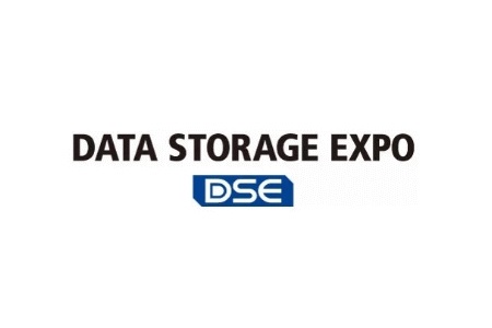 日本數據存儲展覽會Data Storage Expo