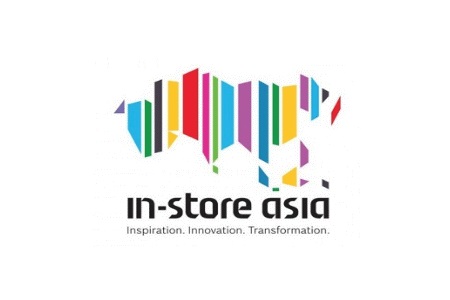 <b>印度孟買零售業展覽會In Store Asia</b>