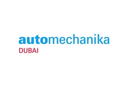 中東迪拜汽車配件及售后服務展覽會Automechanika Middle East