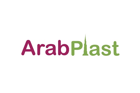 中東迪拜塑料橡膠工業展覽會ArabPlast
