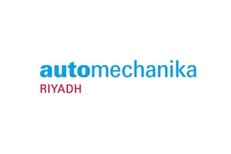 沙特利雅得汽車零配件及售后服務展覽會Automechanika Riyadh