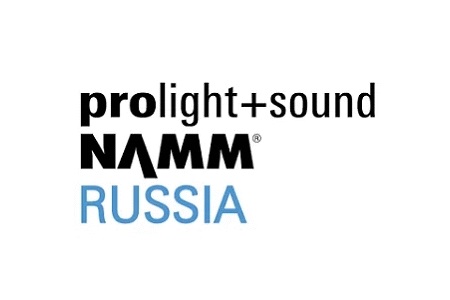 俄羅斯樂器、舞臺燈光及音響設備展覽會Light+Audio Music