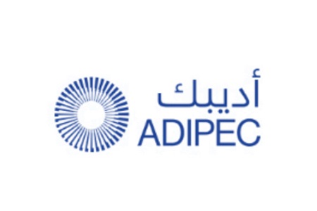 阿聯酋阿布扎比國際石油展覽會ADIPEC