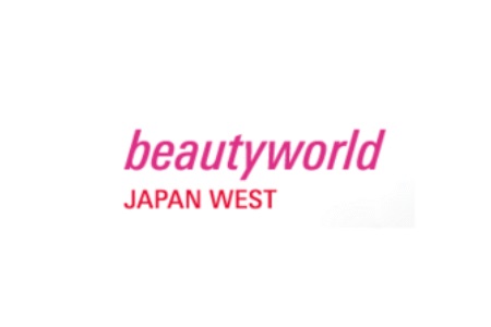 日本大阪化妝品、美發及保健用品展覽會Beautyworld