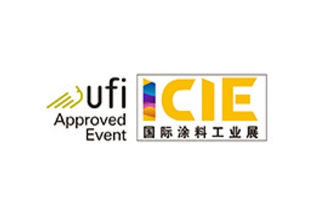 廣州國際涂料工業展覽會ICIE