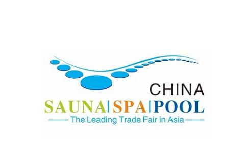 廣州亞洲泳池SPA博覽會（Asia Pool &Spa Expo）