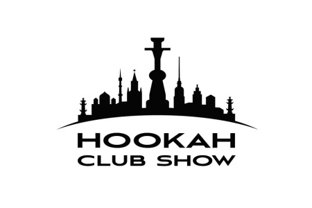俄羅斯國際電子煙及水煙展覽會（Hookah Club Show）
